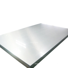 Hot rolled Steel plate HR metal carbon steel coil sheet plate tile